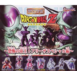 Dragonball gashapon RARE set fspecial FREEZER