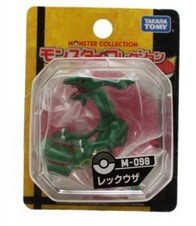 Pokemon Rayquaza