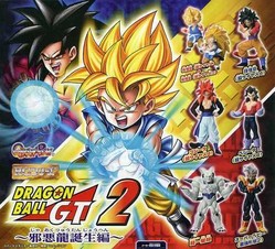 Dragonball gashapon GT vol 2