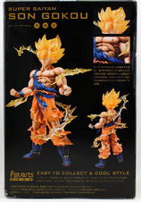 DRAGON BALL Z GOKU SSJ SCULTURE BANDAI