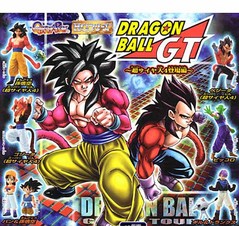 Dragonball gashapon GT vol 1