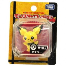 Pokemon pichu