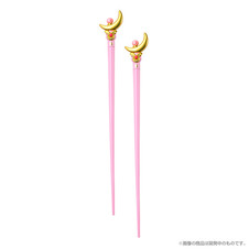 Cetro cosplay sailormoon/gerrero luna