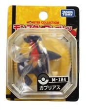 Pokemon garchomp