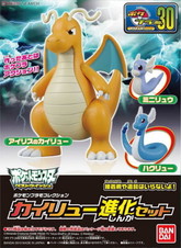 Pokemon fase evolucion Dragonite