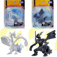 Pokemon reshiram - zekrom