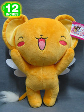 Peluche Keros