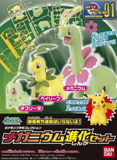 Pokemon fase evolucion meganium