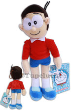 Peluche Nobita