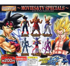 Dragonball gashapon vol Special Movies