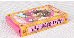 Cartas Sakura,cazadora de cartas